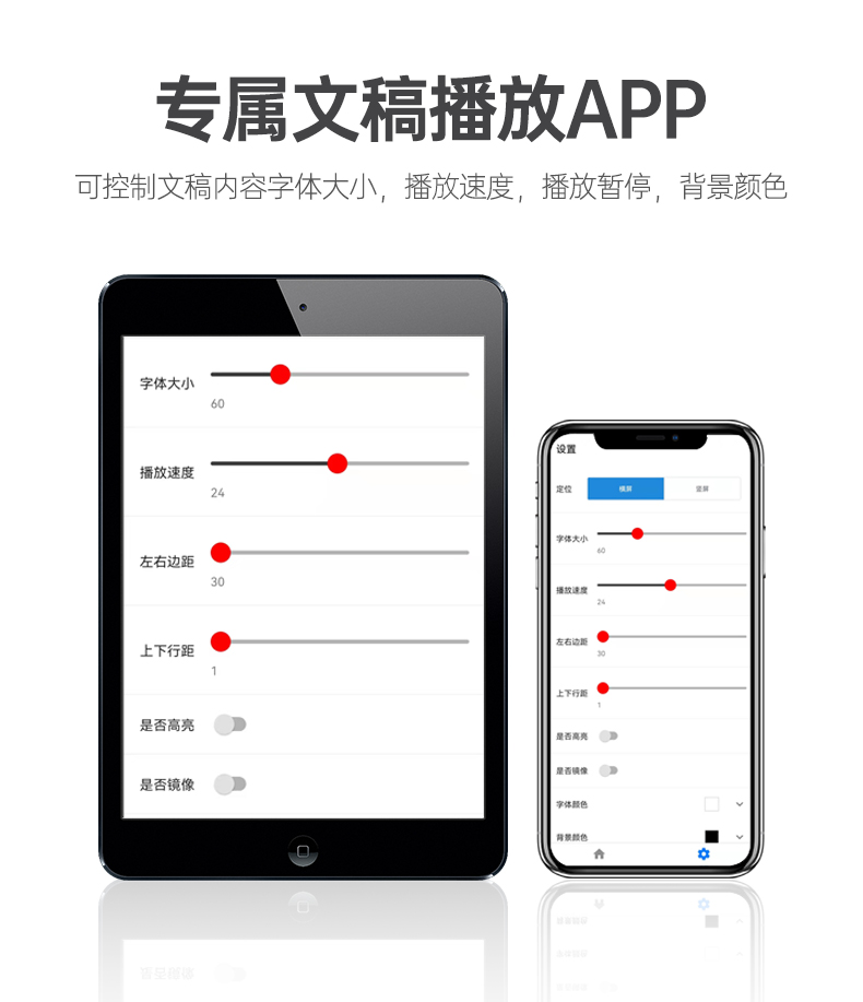 详情页_10.jpg