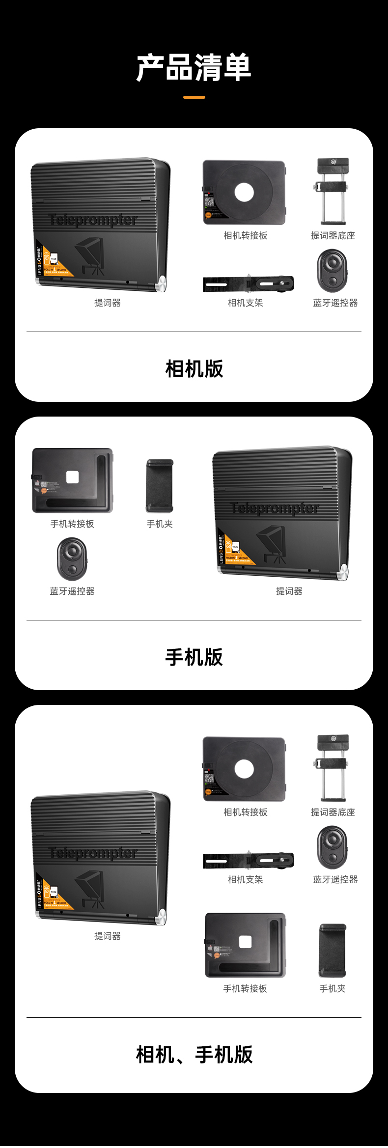 详情0603-下半部分_04.jpg