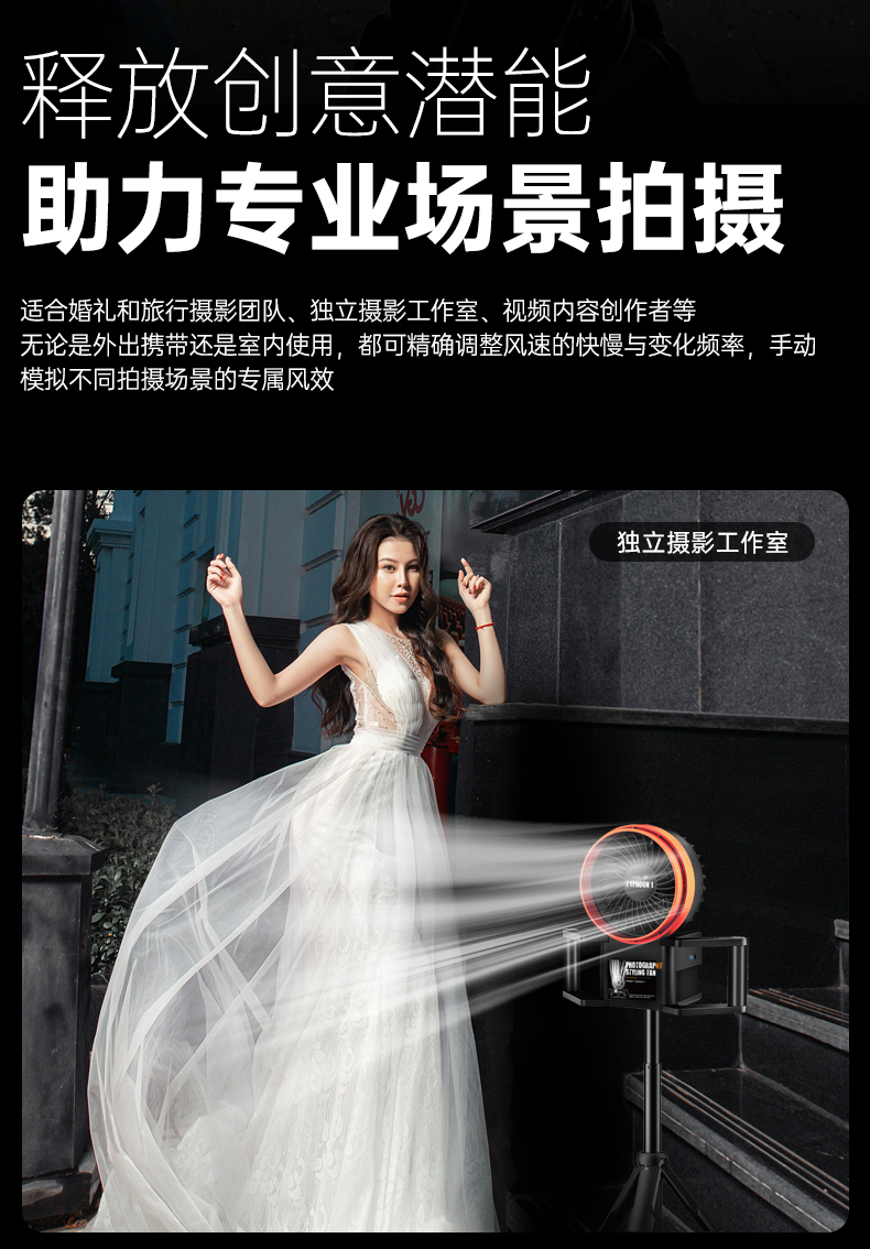详情_14.jpg