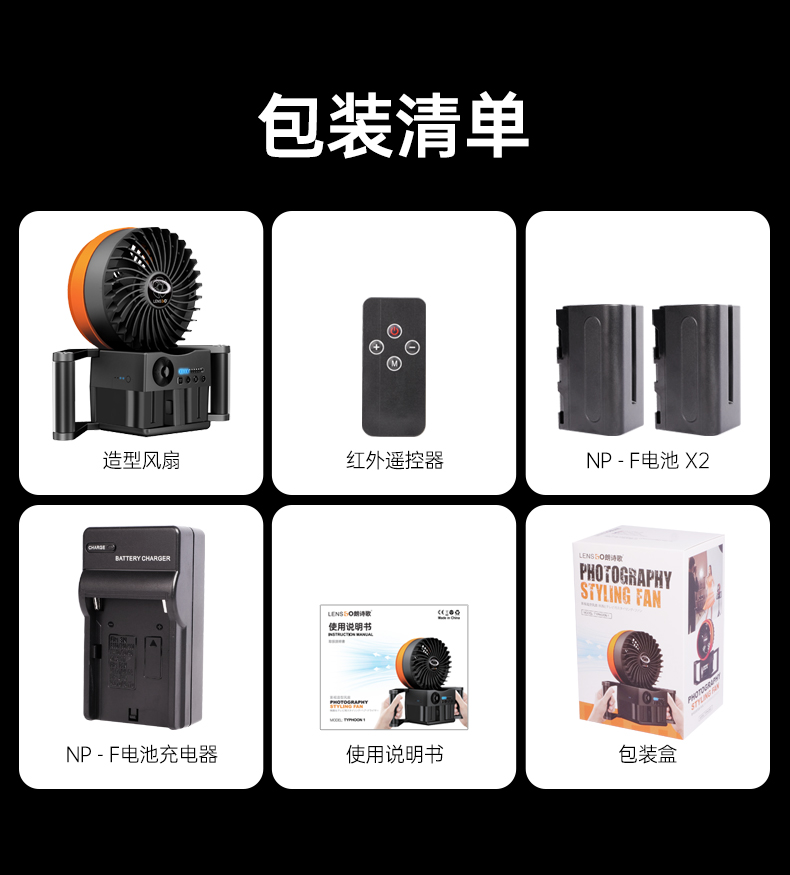 详情_18.jpg