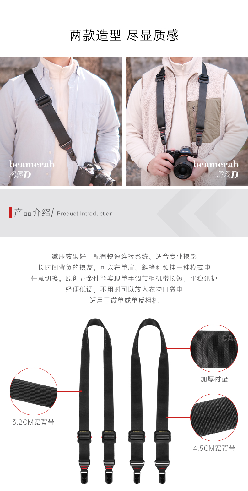 详情_02.jpg