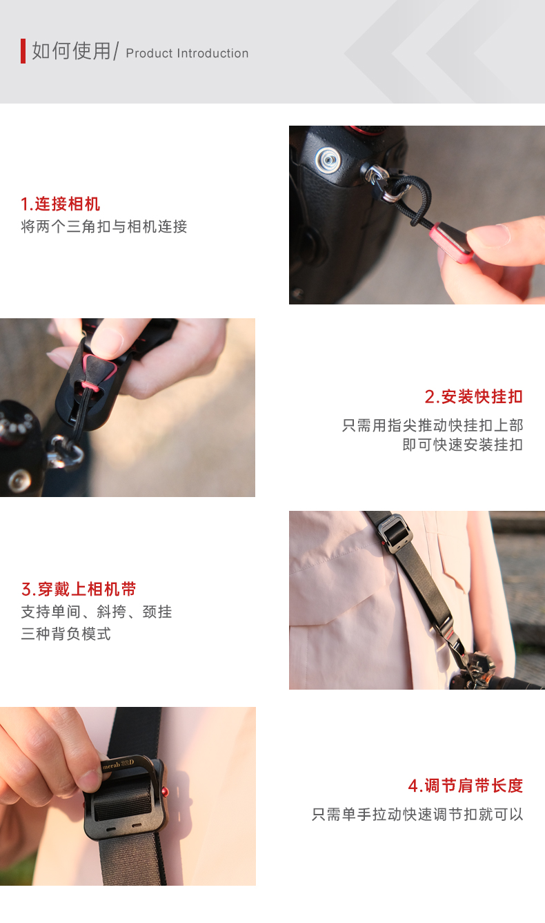 详情_12.jpg