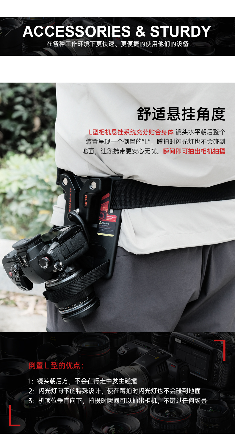 详情0516　2_04.jpg