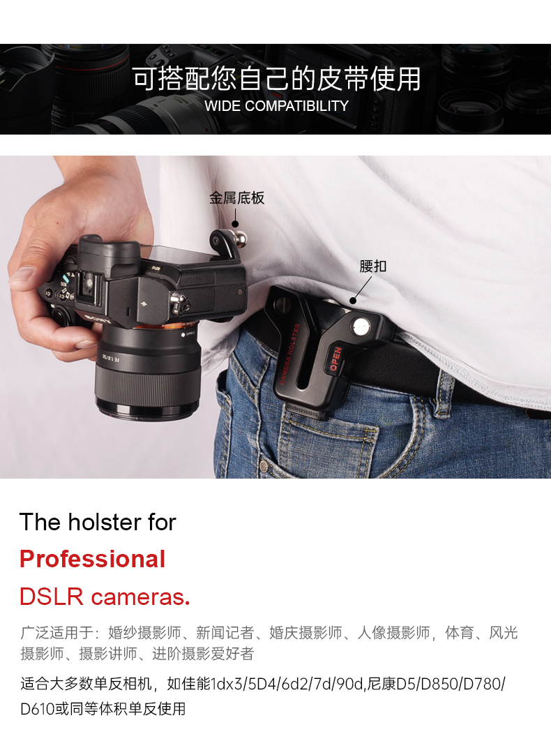 详情0516　2_10.jpg