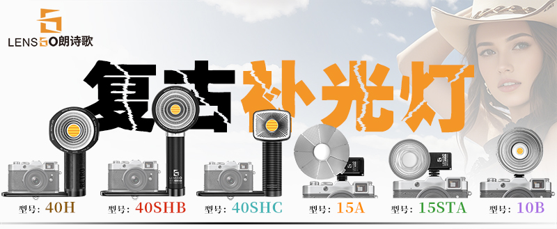 早鸟价.jpg