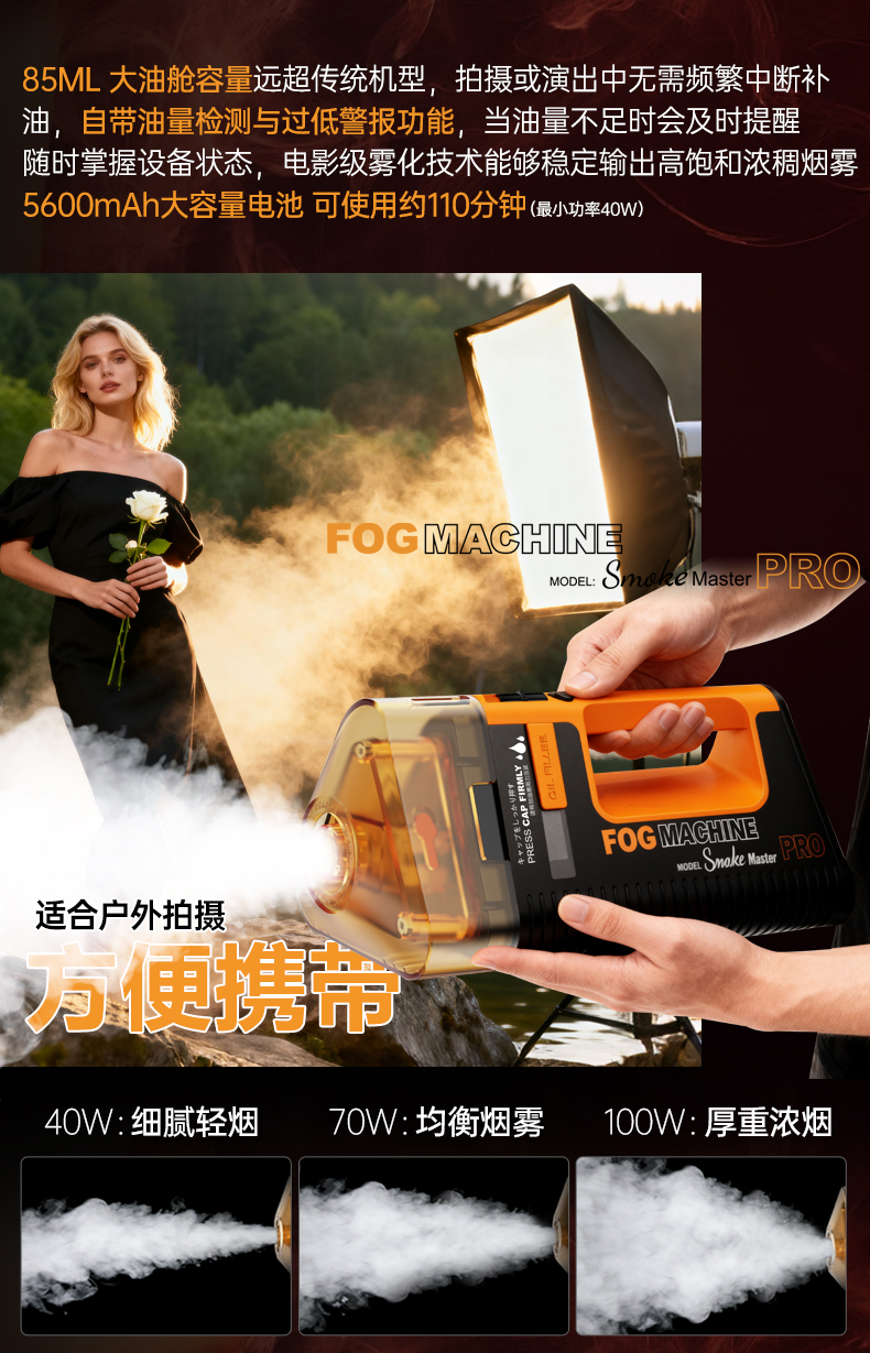 详情页_04.jpg
