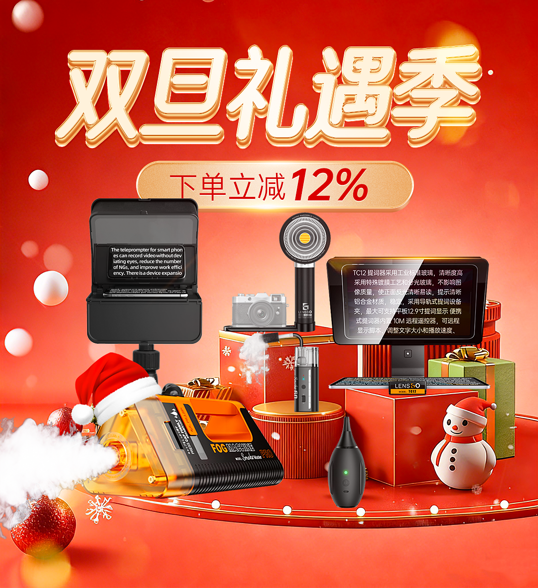 未标题-12.png