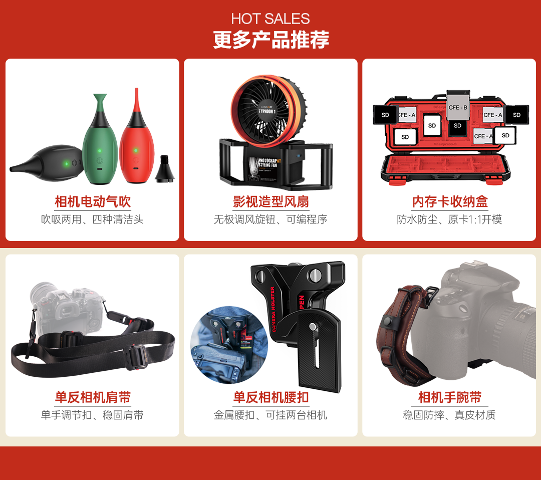 更多推荐.png
