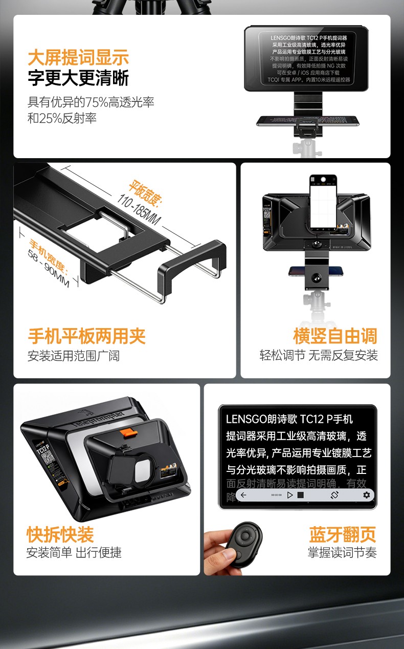 详情页_02.jpg